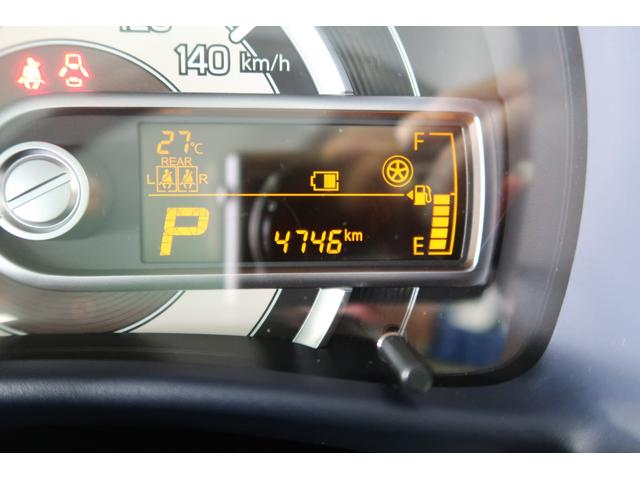 アルト ＨＹＢＲＩＤ　Ｓ　２型　オーディオレス　秋真っ盛り！（46枚目）