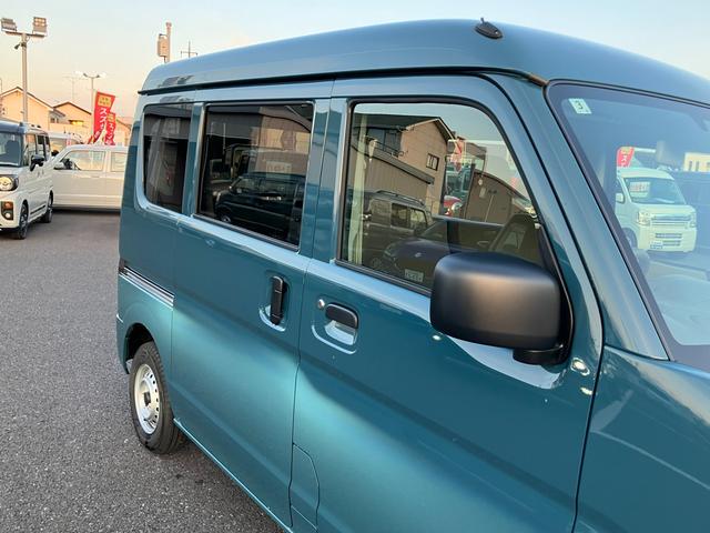 エブリイ PAリミテッド 6型 ラジオ 秋真っ盛り!(17枚目)