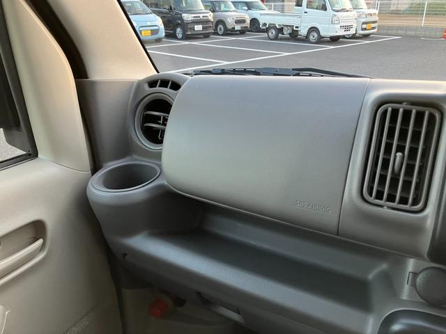 エブリイ PAリミテッド 6型 ラジオ 秋真っ盛り!(36枚目)