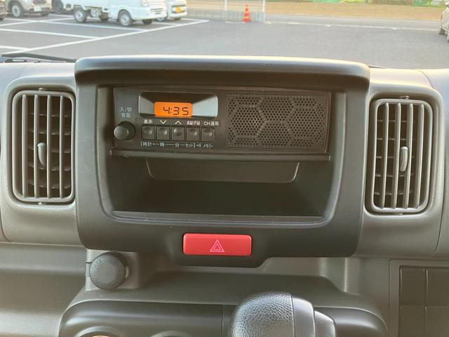 エブリイ PAリミテッド 6型 ラジオ 秋真っ盛り!(71枚目)