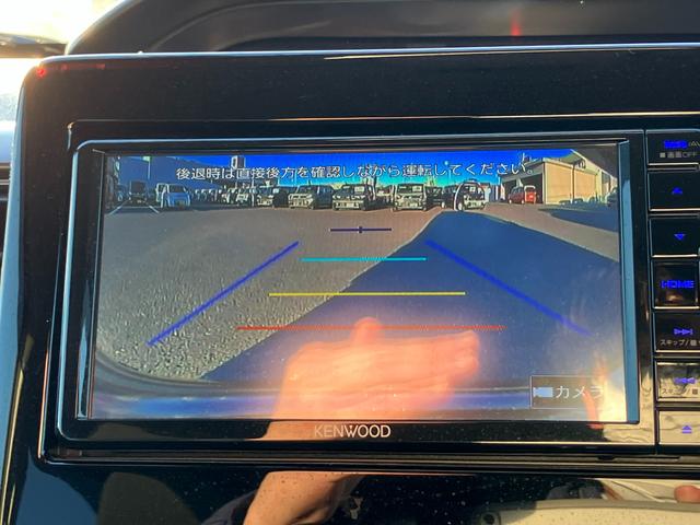 ワゴンＲカスタムＺ カスタムＺ　ＨＹＢＲＩＤ　ＺＸ　４型　ナビ　初売り特選！（72枚目）