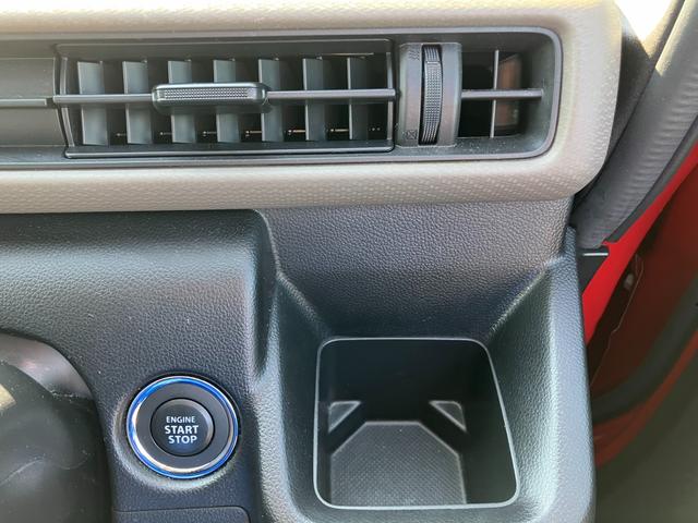 ワゴンＲ ＦＸ　４型　ラジオ　秋真っ盛り！！（30枚目）