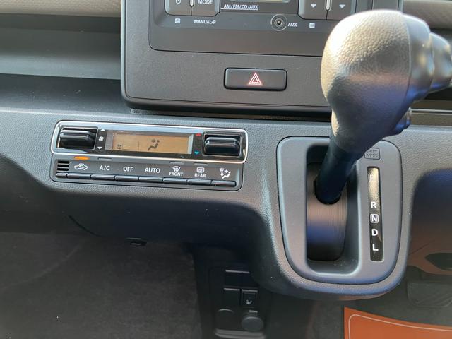 ワゴンＲ ＦＸ　４型　ラジオ　秋真っ盛り！！（35枚目）