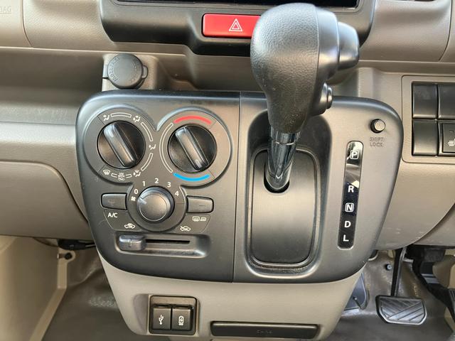 エブリイ PC 6型 ディスプレイオーディオ Bカメラ 秋真っ盛り(31枚目)