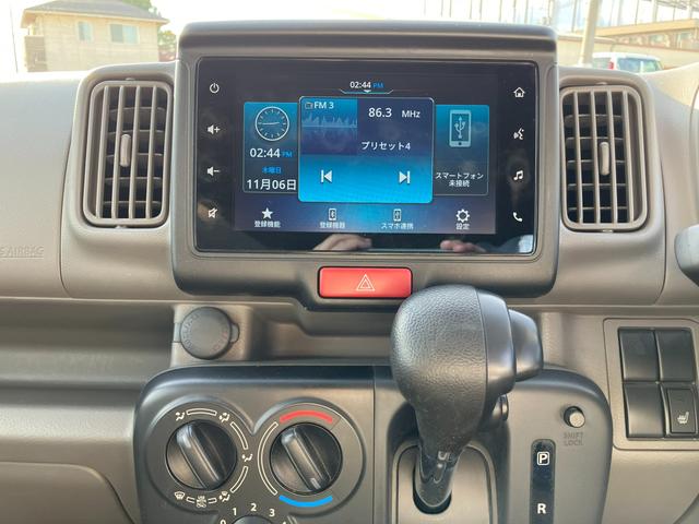 エブリイ PC 6型 ディスプレイオーディオ Bカメラ 秋真っ盛り(68枚目)