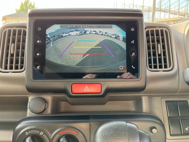 エブリイ PC 6型 ディスプレイオーディオ Bカメラ 秋真っ盛り(70枚目)