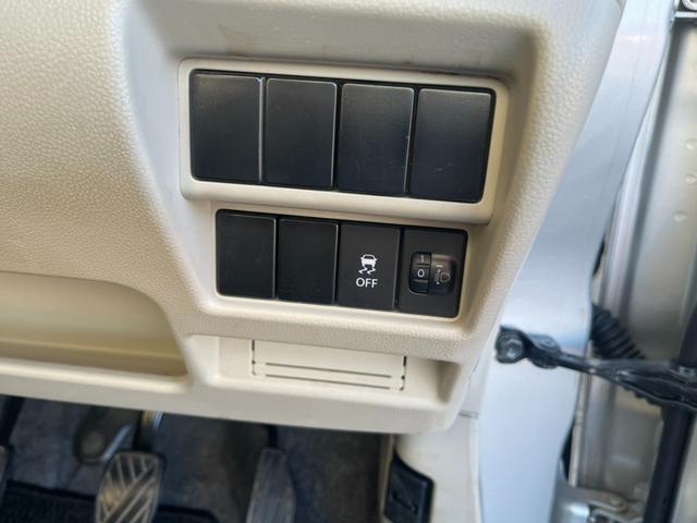 ワゴンＲ ＦＡ　５速ＭＴ　４ＷＤ　ＣＤラジオ　秋真っ盛り！（49枚目）