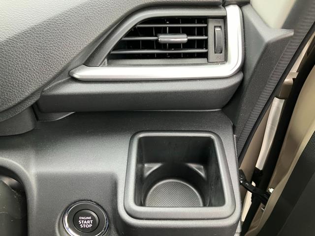 ソリオ Ｇ　２型　オーディオレス　衝突被害軽減ブレーキ　初売り特選！（72枚目）