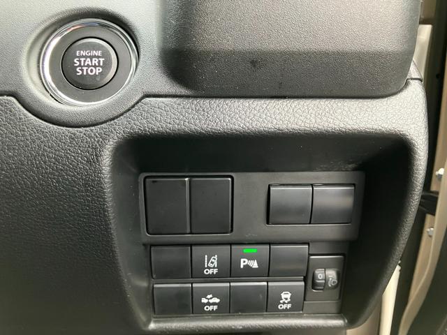 ソリオ Ｇ　２型　オーディオレス　衝突被害軽減ブレーキ　初売り特選！（73枚目）