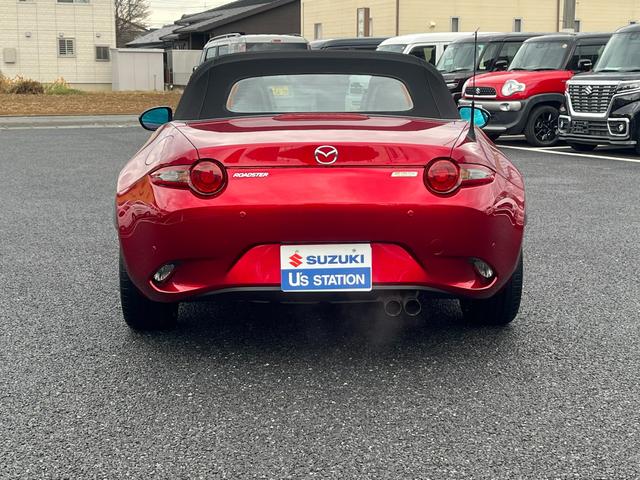 ロードスター Ｓ　スペシャルパッケージ　２０２６初売り特選（3枚目）