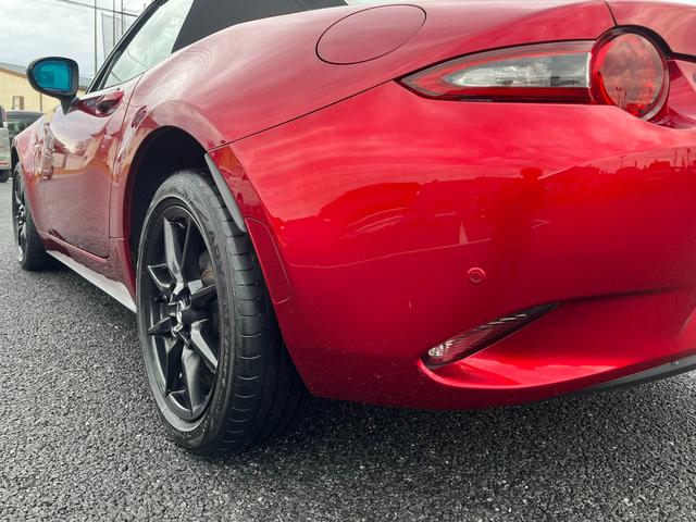 ロードスター Ｓ　スペシャルパッケージ　２０２６初売り特選（29枚目）