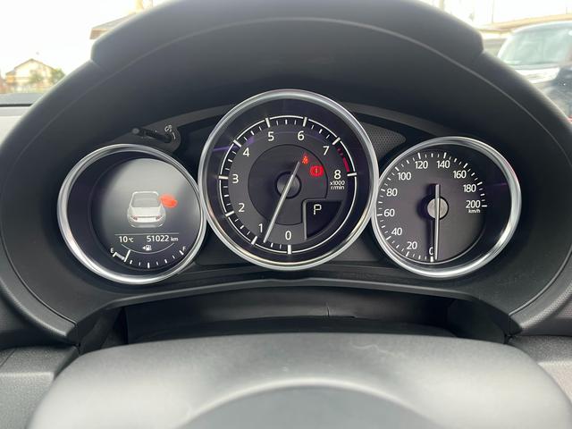 ロードスター Ｓ　スペシャルパッケージ　２０２６初売り特選（34枚目）