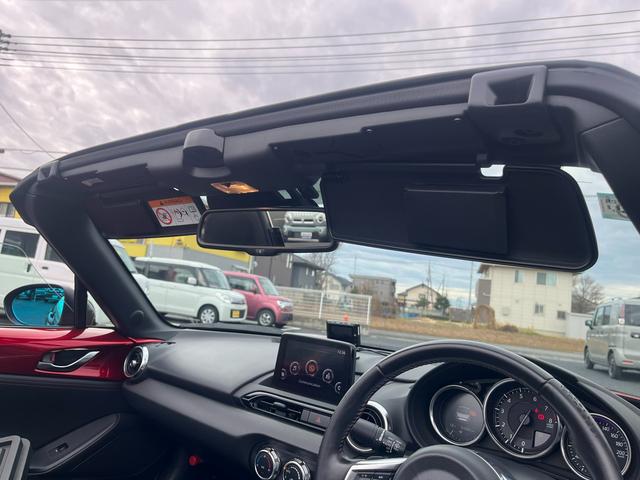 ロードスター Ｓ　スペシャルパッケージ　２０２６初売り特選（39枚目）