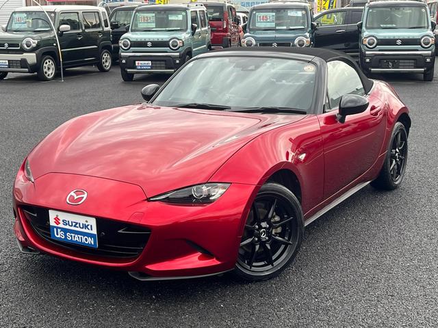 ロードスター Ｓ　スペシャルパッケージ　２０２６初売り特選（54枚目）