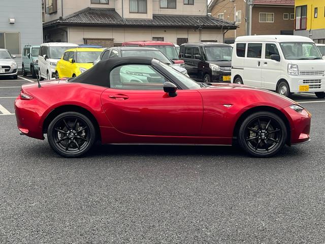 ロードスター Ｓ　スペシャルパッケージ　２０２６初売り特選（60枚目）