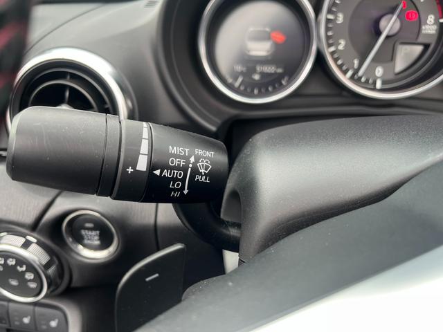 ロードスター Ｓ　スペシャルパッケージ　２０２６初売り特選（75枚目）