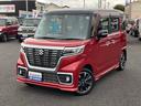 カスタム　ＨＹＢＲＩＤ　ＸＳ　桜満開大商談会！　歩行者傷害軽減ボディー　運転席・助手席ＳＲＳエアバッグ　ＥＳＰ　４輪ＡＢＳ　リヤドアチャイルドプルーフ　エアコン　パワーステアリング　電波式キーレスエントリー　セキュリティアラームシステム(75枚目)