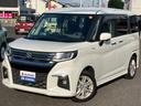 ＨＹＢＲＩＤ　ＭＺ　全方位ナビ　ドラレコ　ＥＴＣ　秋真っ盛り（51枚目）