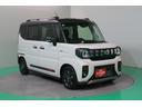 法定点検整備実施のうえ納車をさせて頂きます。(整備費用は価格に含まれております)