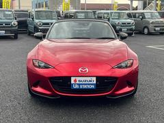 �����٤���Ź�Τ��֤���ĺ���ޤ������ˤ��꤬�Ȥ��������ޤ������������꡼����������Ź�Ǥ��� 2