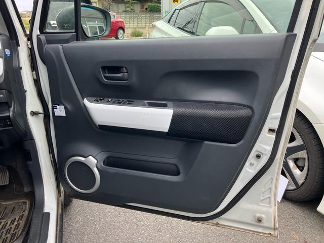 ハスラー Ｇ　セキュリティー　アイドリング　運転席側シートヒーター　フルフラットシート　キーレスエントリーシステム　パワーウィンドウ　Ｗエアバック　パワーステアリング　エアコン　衝突安全ボディ　エアＢ　ＡＢＳ（11枚目）