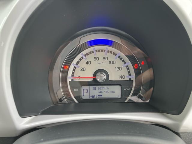 ハスラー Ｇ　セキュリティー　アイドリング　運転席側シートヒーター　フルフラットシート　キーレスエントリーシステム　パワーウィンドウ　Ｗエアバック　パワーステアリング　エアコン　衝突安全ボディ　エアＢ　ＡＢＳ（17枚目）