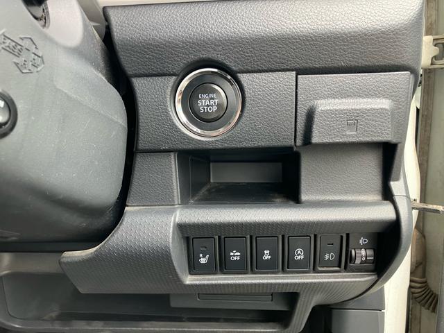 ハスラー Ｇ　セキュリティー　アイドリング　運転席側シートヒーター　フルフラットシート　キーレスエントリーシステム　パワーウィンドウ　Ｗエアバック　パワーステアリング　エアコン　衝突安全ボディ　エアＢ　ＡＢＳ（18枚目）