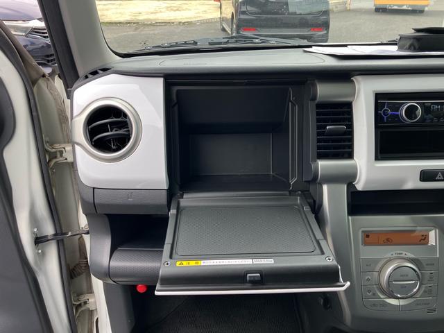 ハスラー Ｇ　セキュリティー　アイドリング　運転席側シートヒーター　フルフラットシート　キーレスエントリーシステム　パワーウィンドウ　Ｗエアバック　パワーステアリング　エアコン　衝突安全ボディ　エアＢ　ＡＢＳ（27枚目）