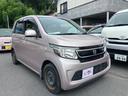 当店のお車をご覧いただき誠にありがとうございます。些細なことでもお気軽にご相談下さい。