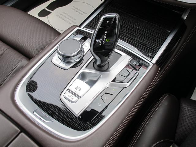 ＢＭＷ ７シリーズ