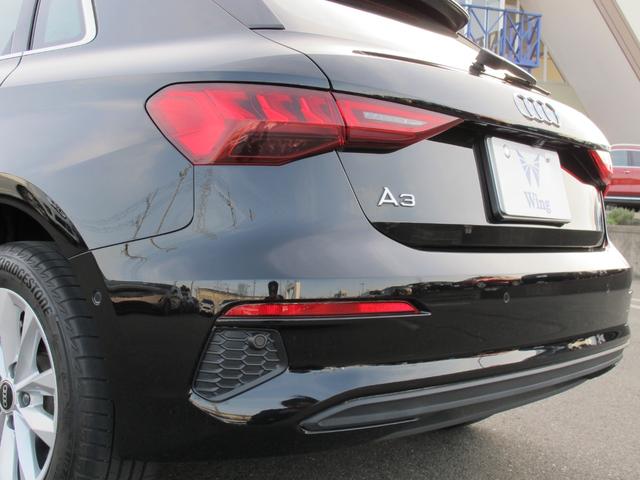 Ａ３ スポーツバック３０ＴＦＳＩ　１オーナー禁煙　ＭＭＩナビ　バーチャルコックピット　バックカメラ　シートヒーター　ＬＥＤライト　サイドアシスト　アダプティブクルーズコントロール　バックカメラ　地デジＴＶ　ＤＳＲＣ　プッシュスタート（17枚目）