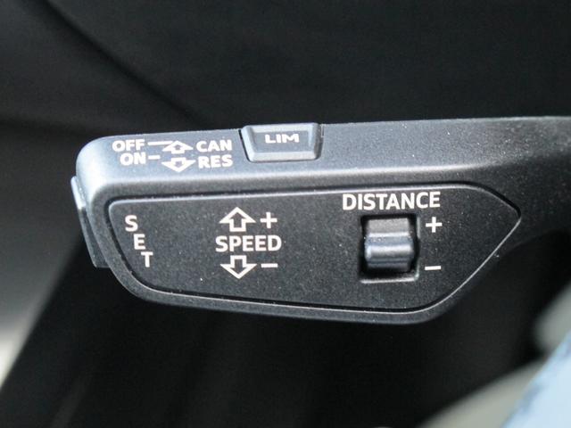 Ａ３ スポーツバック３０ＴＦＳＩ　１オーナー禁煙　ＭＭＩナビ　バーチャルコックピット　バックカメラ　シートヒーター　ＬＥＤライト　サイドアシスト　アダプティブクルーズコントロール　バックカメラ　地デジＴＶ　ＤＳＲＣ　プッシュスタート（47枚目）