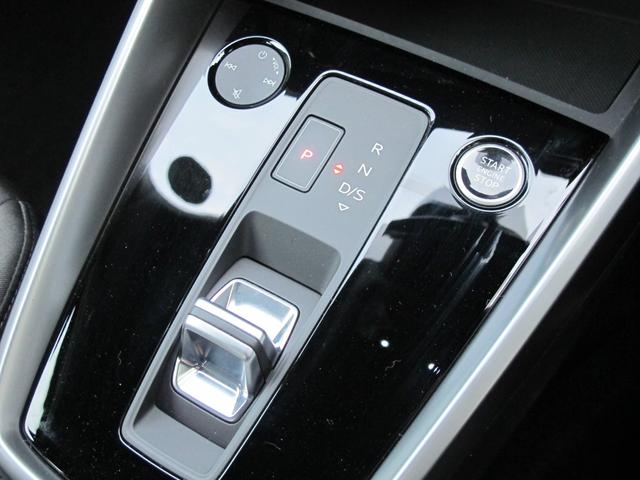 Ａ３ スポーツバック３０ＴＦＳＩ　１オーナー禁煙　ＭＭＩナビ　バーチャルコックピット　バックカメラ　シートヒーター　ＬＥＤライト　サイドアシスト　アダプティブクルーズコントロール　バックカメラ　地デジＴＶ　ＤＳＲＣ　プッシュスタート（61枚目）