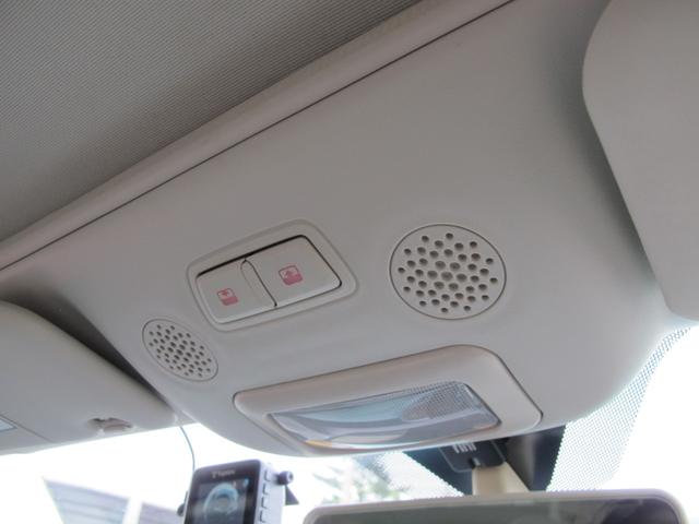 ５００Ｃ １．２　ポップ　ベージュトップ　禁煙　ＥＴＣ　Ｂｌｕｅｔｏｏｔｈ　ハーフレザーシート　１４インチホイール　ドライブレコーダー（33枚目）