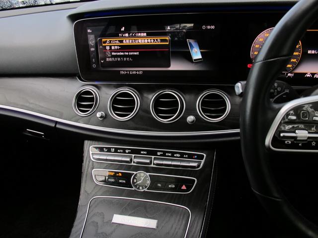 Ｅクラスオールテレイン Ｅ２２０ｄ４マチックオルテレインロレウスエディション　エクスクルーシブＰＫＧ　４ＷＤ　パノラマサンルーフ　黒革　ＨＵＤ　ＲＳＰ　全周囲カメラ　ＣａｒＰｌａｙ　Ｐトランク　シートヒーター／ベンチレーション　前後ドラレコ　ＤＳＲＣ　エアサス　ディーゼルターボ（56枚目）