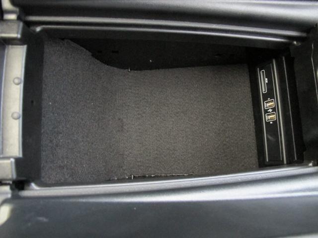 Ｅクラスオールテレイン Ｅ２２０ｄ４マチックオルテレインロレウスエディション　エクスクルーシブＰＫＧ　４ＷＤ　パノラマサンルーフ　黒革　ＨＵＤ　ＲＳＰ　全周囲カメラ　ＣａｒＰｌａｙ　Ｐトランク　シートヒーター／ベンチレーション　前後ドラレコ　ＤＳＲＣ　エアサス　ディーゼルターボ（58枚目）