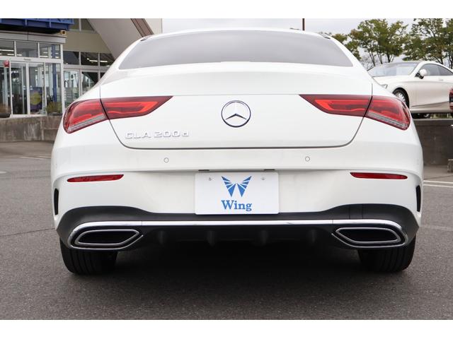 CLAクラス CLA200d AMGライン 禁煙 ディーゼルターボ 純正18インチAW LEDヘッドライト ハーフレザー シートヒーター アンビエントライト 純正ナビ ACC パドルシフト パーキングアシスト ワイヤレスチャージング Bカメラ(15枚目)