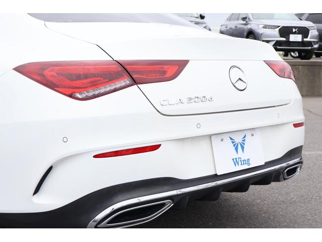 CLAクラス CLA200d AMGライン 禁煙 ディーゼルターボ 純正18インチAW LEDヘッドライト ハーフレザー シートヒーター アンビエントライト 純正ナビ ACC パドルシフト パーキングアシスト ワイヤレスチャージング Bカメラ(17枚目)