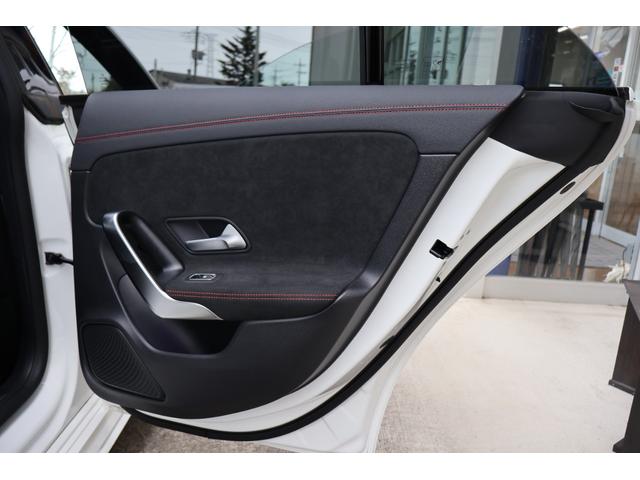 CLAクラス CLA200d AMGライン 禁煙 ディーゼルターボ 純正18インチAW LEDヘッドライト ハーフレザー シートヒーター アンビエントライト 純正ナビ ACC パドルシフト パーキングアシスト ワイヤレスチャージング Bカメラ(31枚目)