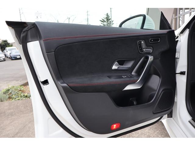 CLAクラス CLA200d AMGライン 禁煙 ディーゼルターボ 純正18インチAW LEDヘッドライト ハーフレザー シートヒーター アンビエントライト 純正ナビ ACC パドルシフト パーキングアシスト ワイヤレスチャージング Bカメラ(34枚目)
