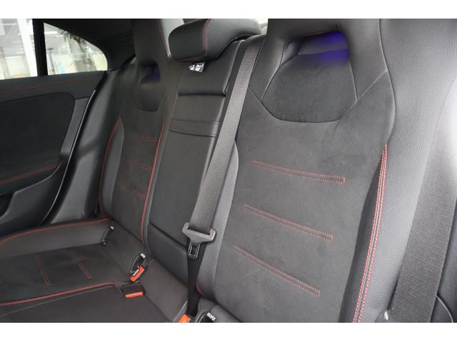 CLAクラス CLA200d AMGライン 禁煙 ディーゼルターボ 純正18インチAW LEDヘッドライト ハーフレザー シートヒーター アンビエントライト 純正ナビ ACC パドルシフト パーキングアシスト ワイヤレスチャージング Bカメラ(40枚目)