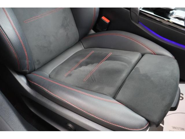 CLAクラス CLA200d AMGライン 禁煙 ディーゼルターボ 純正18インチAW LEDヘッドライト ハーフレザー シートヒーター アンビエントライト 純正ナビ ACC パドルシフト パーキングアシスト ワイヤレスチャージング Bカメラ(45枚目)
