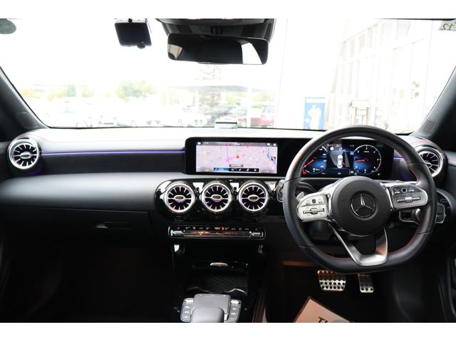 CLAクラス CLA200d AMGライン 禁煙 ディーゼルターボ 純正18インチAW LEDヘッドライト ハーフレザー シートヒーター アンビエントライト 純正ナビ ACC パドルシフト パーキングアシスト ワイヤレスチャージング Bカメラ(47枚目)