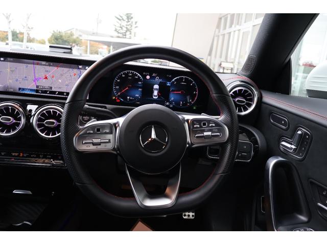 CLAクラス CLA200d AMGライン 禁煙 ディーゼルターボ 純正18インチAW LEDヘッドライト ハーフレザー シートヒーター アンビエントライト 純正ナビ ACC パドルシフト パーキングアシスト ワイヤレスチャージング Bカメラ(48枚目)