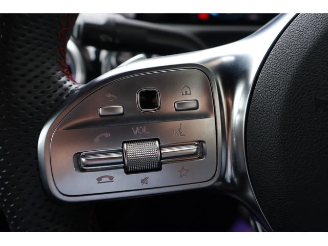 CLAクラス CLA200d AMGライン 禁煙 ディーゼルターボ 純正18インチAW LEDヘッドライト ハーフレザー シートヒーター アンビエントライト 純正ナビ ACC パドルシフト パーキングアシスト ワイヤレスチャージング Bカメラ(49枚目)