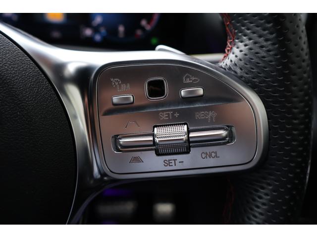 CLAクラス CLA200d AMGライン 禁煙 ディーゼルターボ 純正18インチAW LEDヘッドライト ハーフレザー シートヒーター アンビエントライト 純正ナビ ACC パドルシフト パーキングアシスト ワイヤレスチャージング Bカメラ(50枚目)
