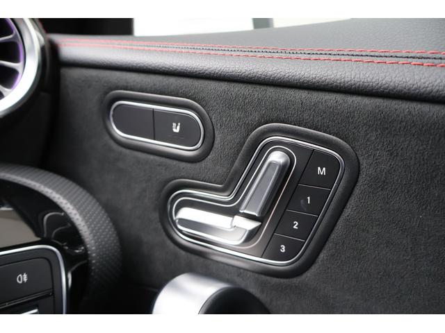 CLAクラス CLA200d AMGライン 禁煙 ディーゼルターボ 純正18インチAW LEDヘッドライト ハーフレザー シートヒーター アンビエントライト 純正ナビ ACC パドルシフト パーキングアシスト ワイヤレスチャージング Bカメラ(51枚目)