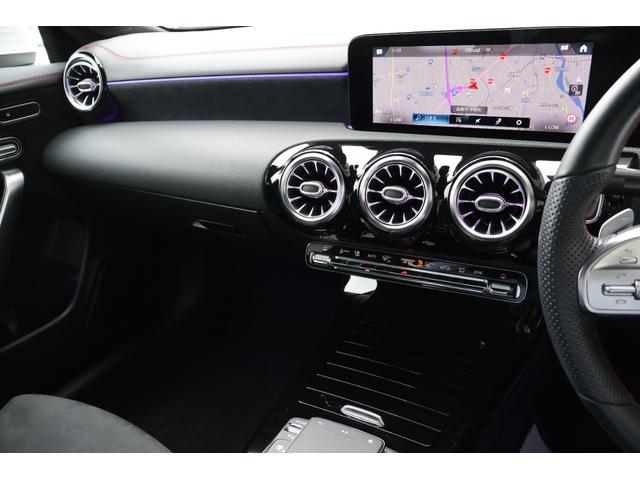 CLAクラス CLA200d AMGライン 禁煙 ディーゼルターボ 純正18インチAW LEDヘッドライト ハーフレザー シートヒーター アンビエントライト 純正ナビ ACC パドルシフト パーキングアシスト ワイヤレスチャージング Bカメラ(53枚目)