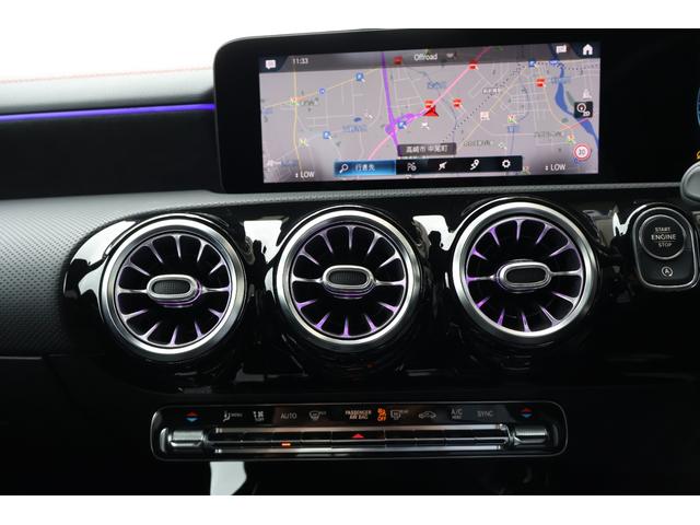 CLAクラス CLA200d AMGライン 禁煙 ディーゼルターボ 純正18インチAW LEDヘッドライト ハーフレザー シートヒーター アンビエントライト 純正ナビ ACC パドルシフト パーキングアシスト ワイヤレスチャージング Bカメラ(54枚目)