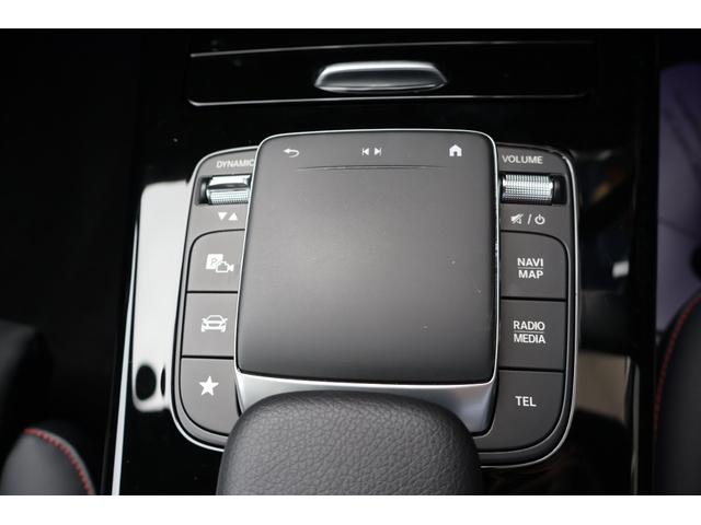 CLAクラス CLA200d AMGライン 禁煙 ディーゼルターボ 純正18インチAW LEDヘッドライト ハーフレザー シートヒーター アンビエントライト 純正ナビ ACC パドルシフト パーキングアシスト ワイヤレスチャージング Bカメラ(55枚目)
